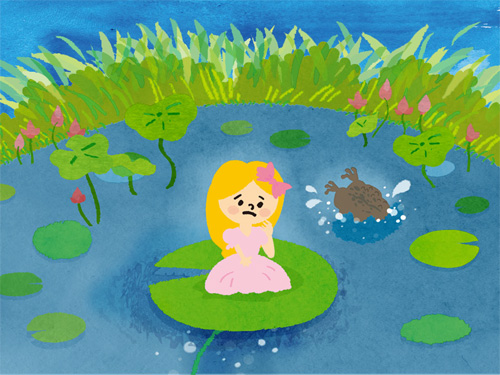 �i�f�W�^���j�A���N�ďC�p��ł����тЂ�