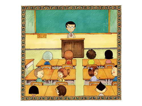 �i�f�W�^���j���т܂�q�����E�䂤�����ƂɋC������