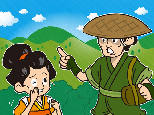 �i�f�W�^���j�˂��܂��₵��