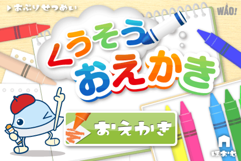 (�f�W�^���j����������������