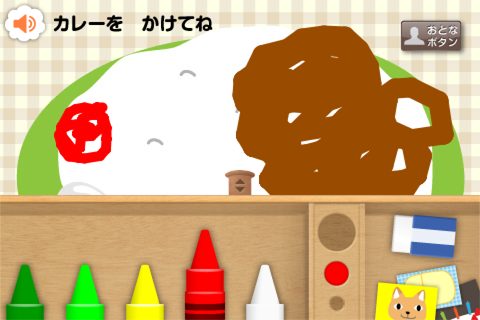 (�f�W�^���j����������������