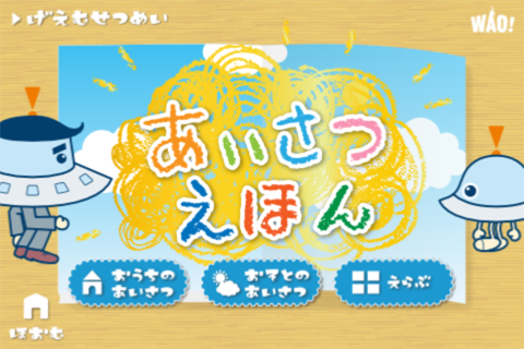 �i�f�W�^���j���������ق�