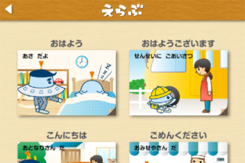 �i�f�W�^���j���������ق�