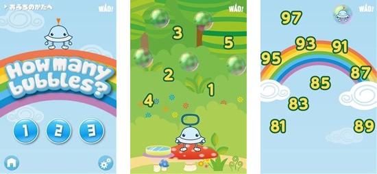 �i�f�W�^���j���I�����I�C���O���b�V���X�N�[���I