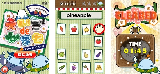 �i�f�W�^���j���I�����I�C���O���b�V���X�N�[���I