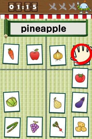 �i�f�W�^���j������de���邽 �`Waochi! English School!�`