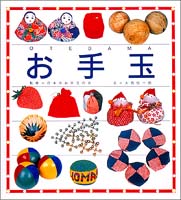 大西伝一郎（作品一覧・著者プロフィール） | 絵本ナビ：レビュー・通販