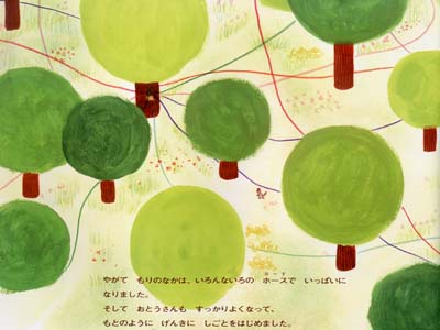 ��������������