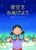 ݂悤