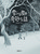 ӂ̊Șb d^ 