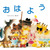 ͂悤