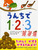 񂿂1E2E3