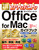 �������g���邩�񂽂� Office for Mac ���S�K�C�h�u�b�N �������������֗��Z ����3��