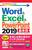 �������g���邩�񂽂�mini Word �� Excel �� PowerPoint 2019 ��{�Z