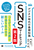 �f�W�^������̊�b�m���wSNS�}�[�P�e�B���O�x ��2�� �u�Ȃ���v�Ɓu�����v�ŗ��v�𐶂ݏo���V�������[���iMarkeZine BOOKS�j