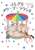 �ӂ����ȃ����[�S�[���E���h