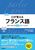 ������ �����o����t�����X�� �X�s�[�L���O�̓��g���[�j���O