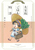 ��Ƒ����͂񕨌�