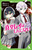 p΂ wZْ̉k ^C͂񂶂Ȃ(2)