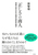 �u�������v�̏��l ���ЊQ���L�߂镗�]���Q�҂͒N��