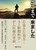 �����܂� ���܂��� �E�����������EAI�쓮�Ȋw�E�����Â̊v�V