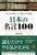 ��l�̋����H���l�̒m�b ���{�̖���100