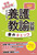 2025Nx ǂłI{싳@ v_`FbN