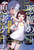 ̎vlQ[(2) |̃nbs[CJ[