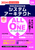 2024Nx ALL IN ONE p[tFNg}X^[ VXeA[LeNg