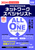 2024Nx ALL IN ONE p[tFNg}X^[ lbg[NXyVXg
