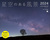 ̂镗i J_[ 2024