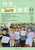 앶Ƌ2023N8E9 NoD906