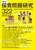Gۈ茤322 2023D8