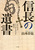 M̈⏑ }LAF `F[UE{WA䗯
