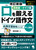 bhCc앶y㋉ҁz