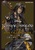fBYj[ cCXebh_[h THE NOVEL EPISODE 2 r̔t