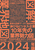 }IƊEn}2024N LтrWlXEƁu10N̋ƊE͐}v