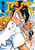 NAVx 7
