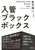 ǃubN{bNX YǍsE|MOl