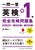 ꓚ pR1 SUW DL 2023