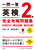 ꓚ pR2 SUW DL 2023