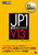 IT Service Managementȏ JP1FGWjA V13Ή
