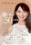 Sɋl50̌t