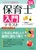 ۈmeLXg f24N 2024N