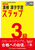  3 wKXebv...