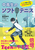 ̃\tgejX