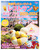 fBYj[][g XgKChubN 2023|2024