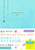 ^Rq 肢_CA[ Horoscope Diary 2024