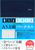 yN1110z 2024N1n܂ A5o[`Jmv`ilCr[n