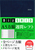 yN114z 2024N1n܂ A5Tԃtgmv`ilCr[n